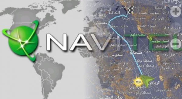 تحميل برنامج navitel عربي بالكامل خرائط الصحراء للاندرويد
