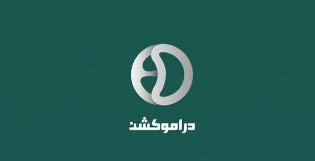 تحميل تطبيق دروموشن للمسلسلات للاندرويد 2023 عربي مجانا